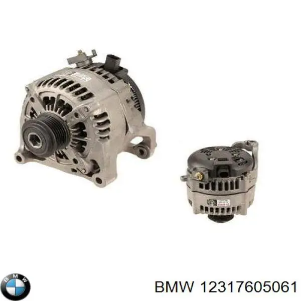Генератор 12317605061 BMW
