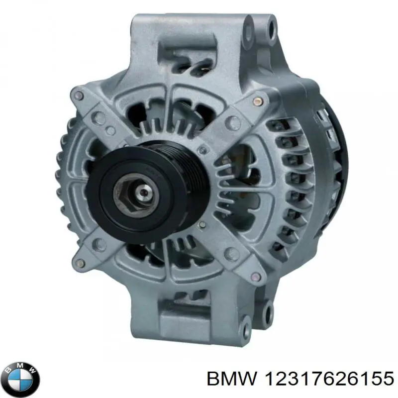 12317626155 BMW генератор