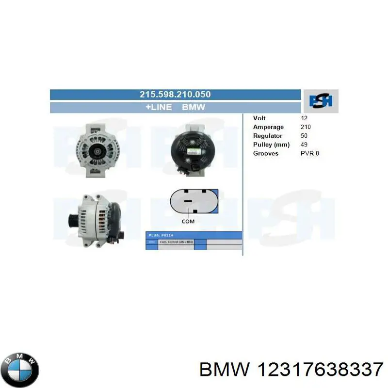  BMW 12317638337 ціна, від 150.68 USD