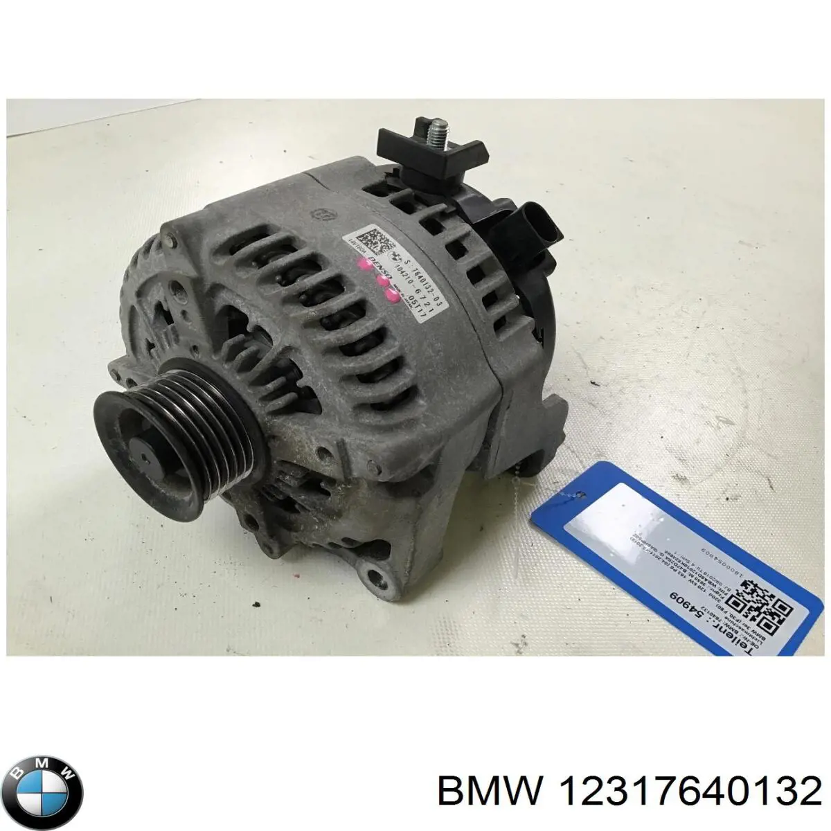 Генератор BMW 12317640132 ціна, від 88.67 USD