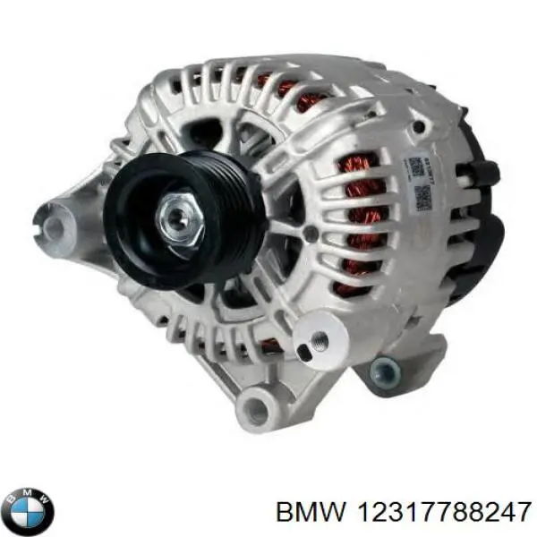 12317788247 BMW Авто генератор