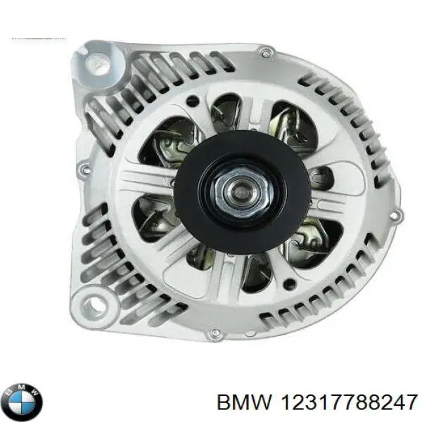 Генератор BMW 12317788247 ціна, від 184.58 USD