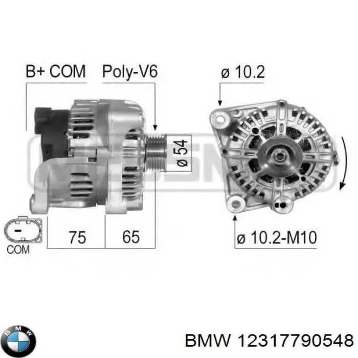 Генератор BMW 12317790548 ціна, від 77.78 USD