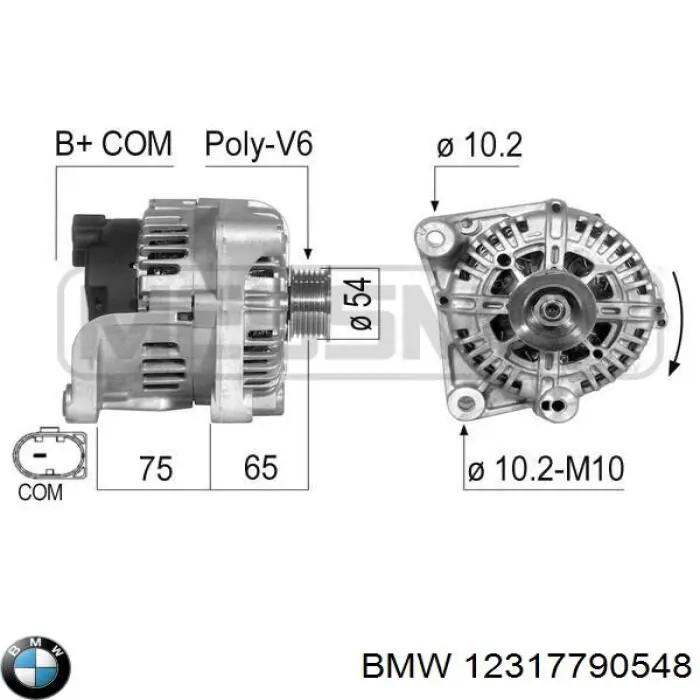 Генератор 12317790548 BMW