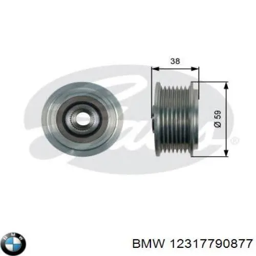 Шків генератора 12317790877 BMW