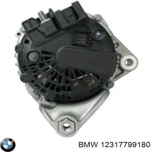 12317799180 BMW Авто генератор