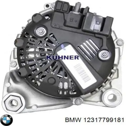 12317799181 BMW генератор