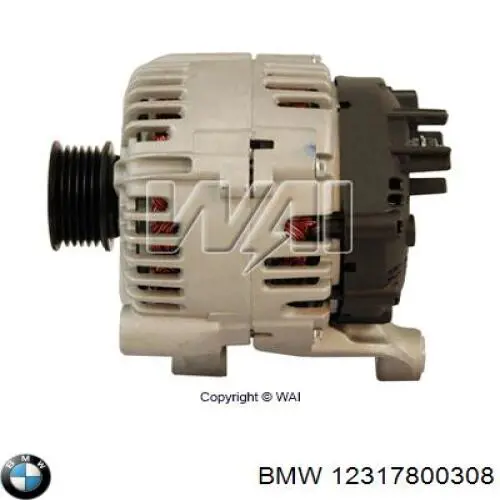 Генератор BMW 12317800308 ціна, від 215.47 USD