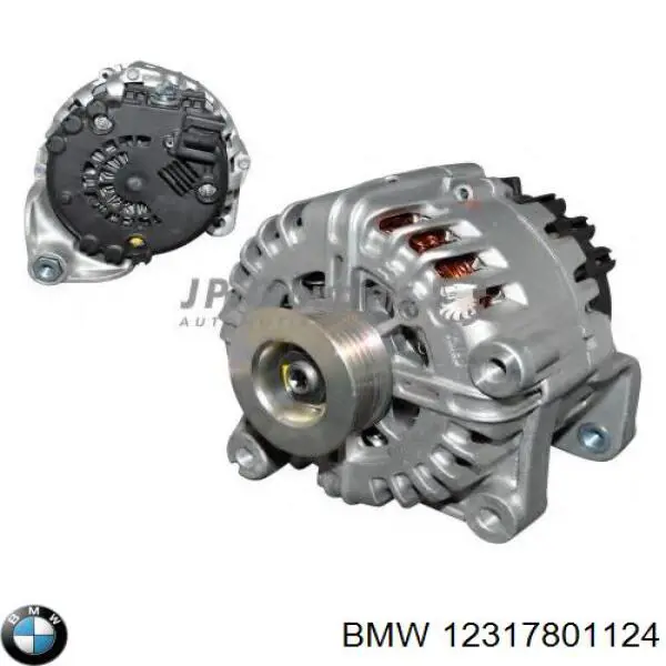 Генератор BMW 12317801124 ціна, від 259.04 USD