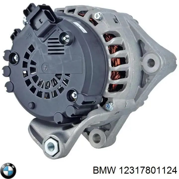 12317801124 BMW генератор