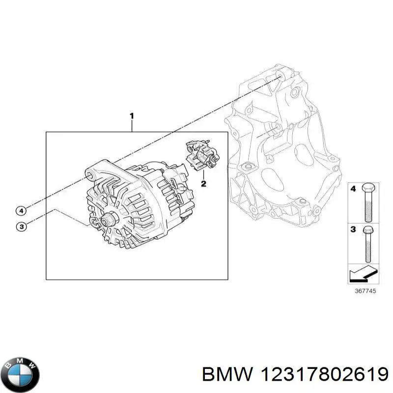 Купити 12317802619 BMW Генератор