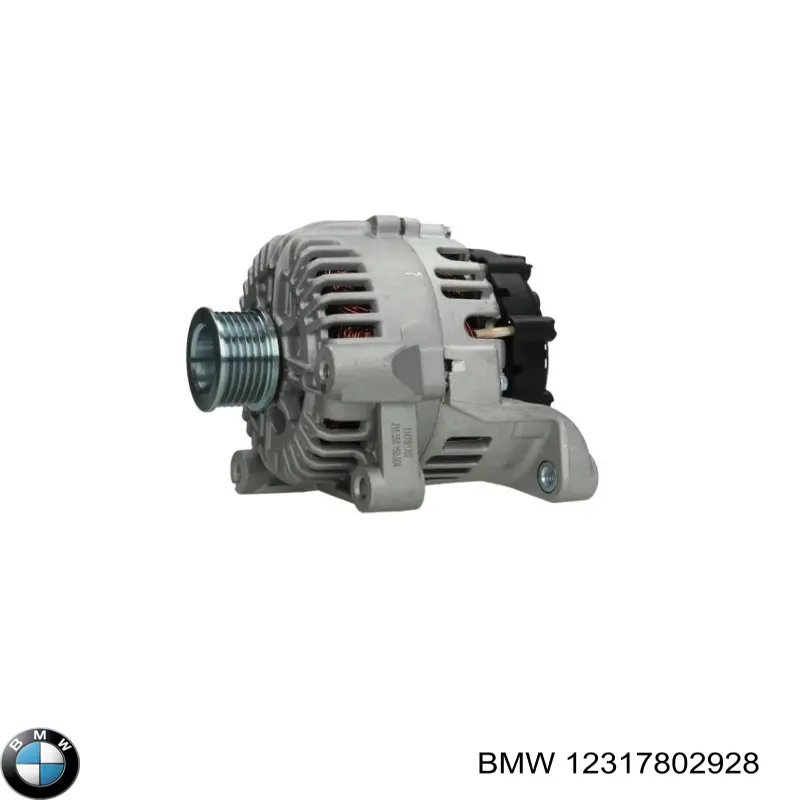 12317802928 BMW Авто генератор