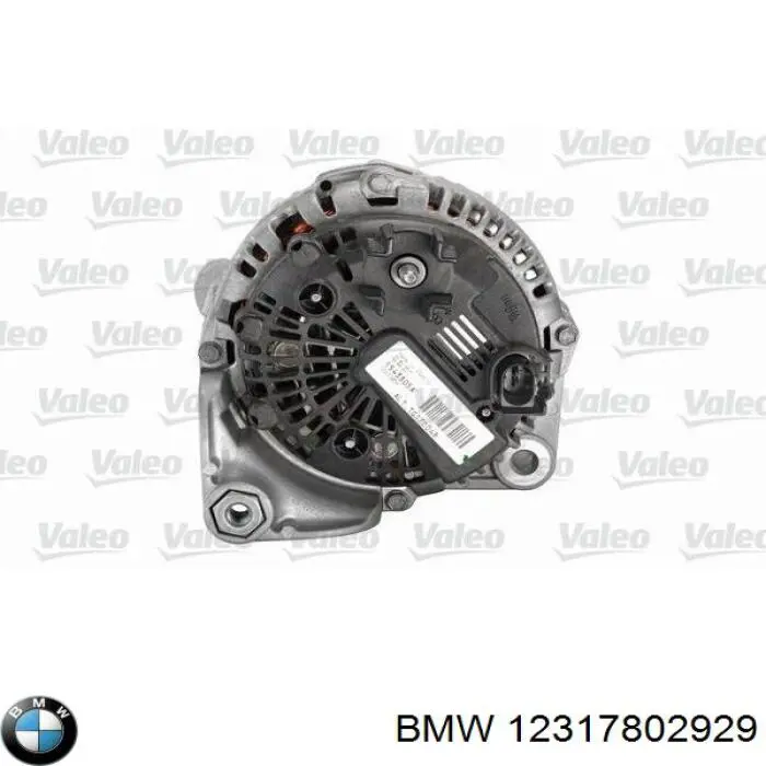 Генератор 12317802929 BMW