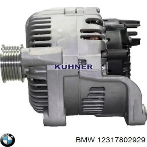 12317802929 BMW генератор