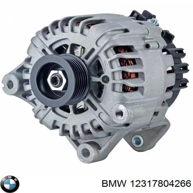 Генератор BMW 12317804266 ціна, від 265.11 USD
