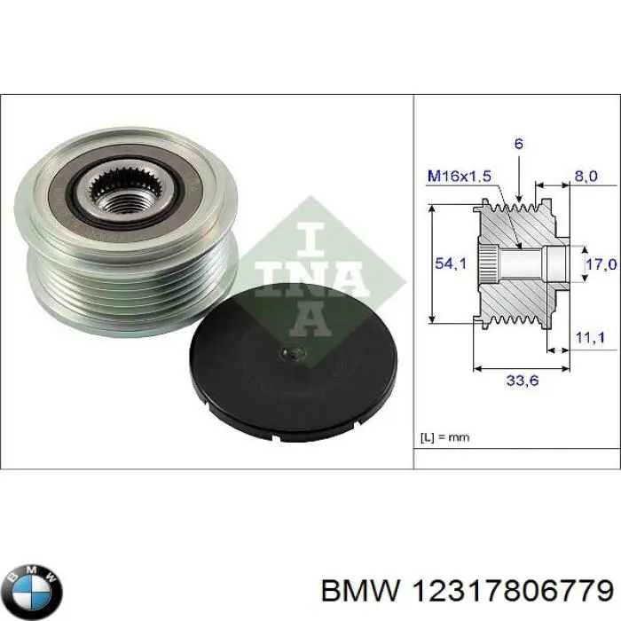 12317806779 BMW Авто генератор