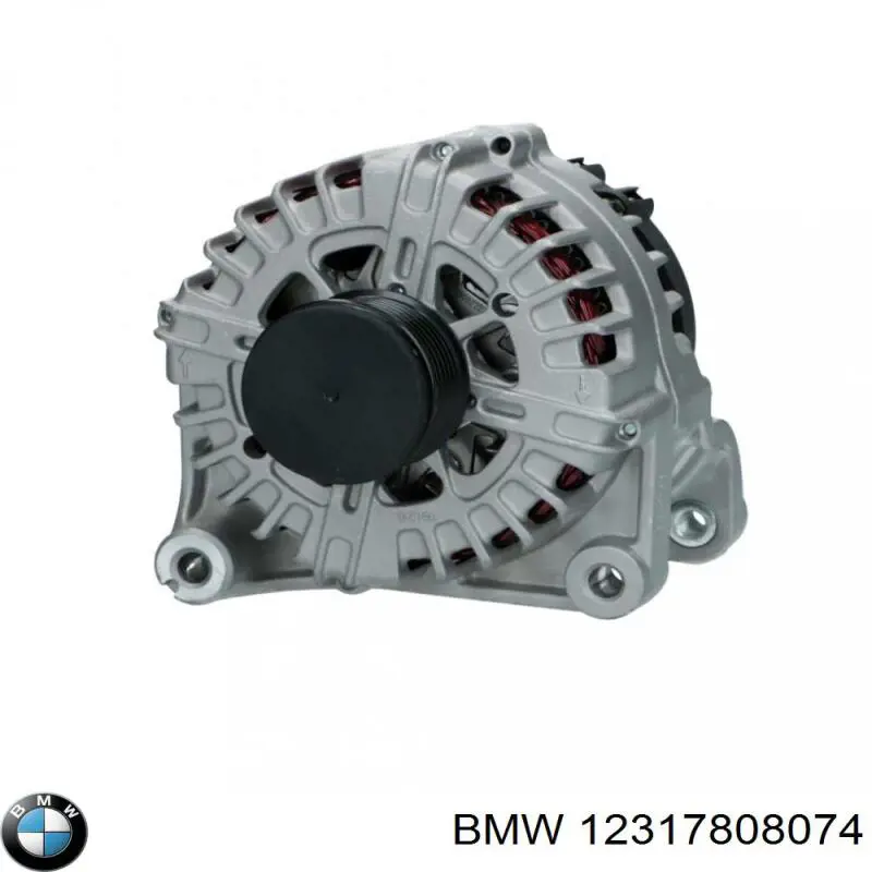 Генератор BMW 12317808074 ціна, від 101.33 USD