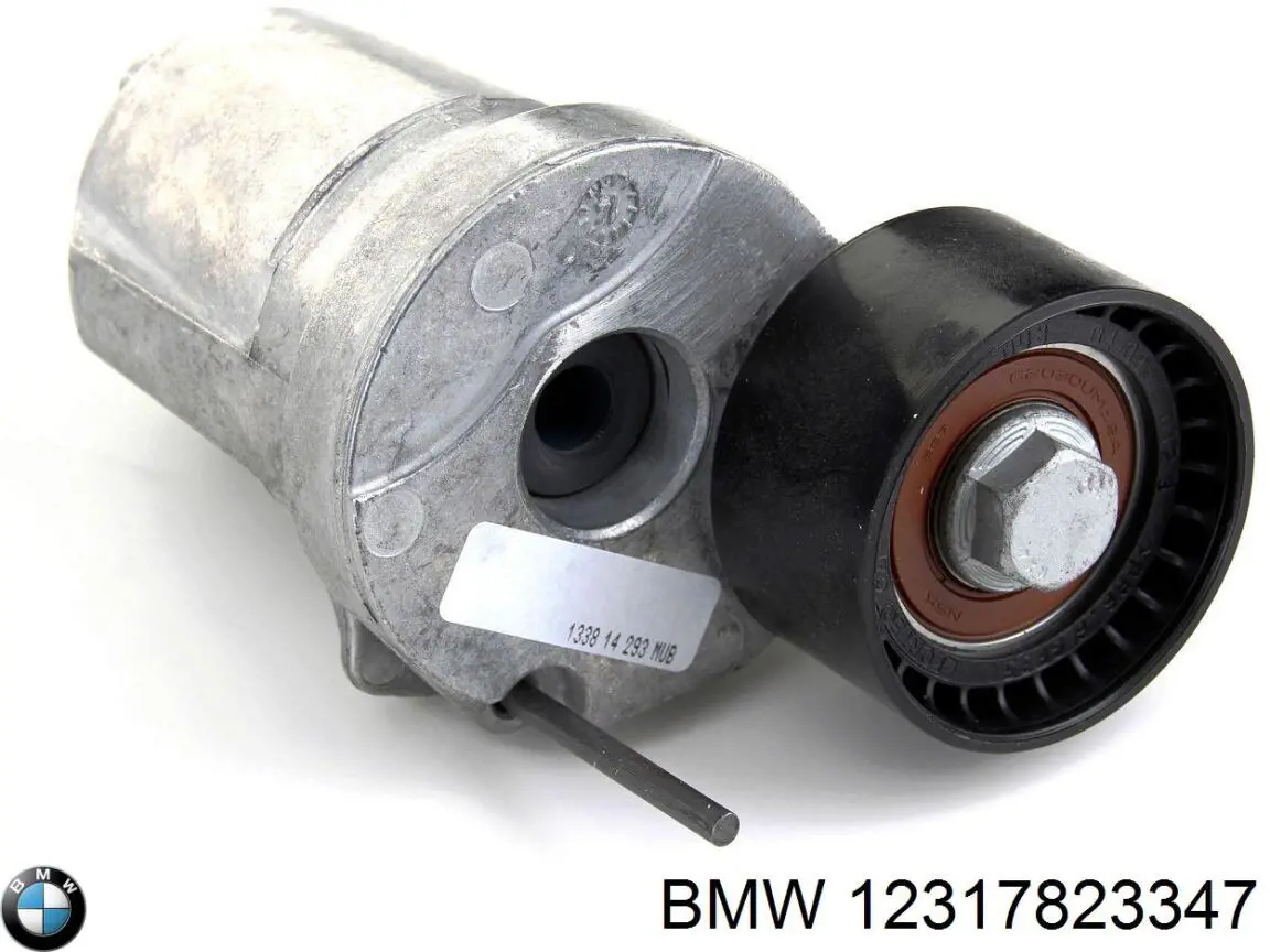 12317823345 BMW Авто генератор