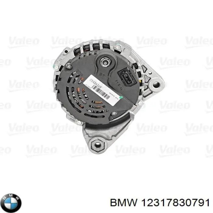 Генератор BMW 12317830791 ціна, від 101.05 USD