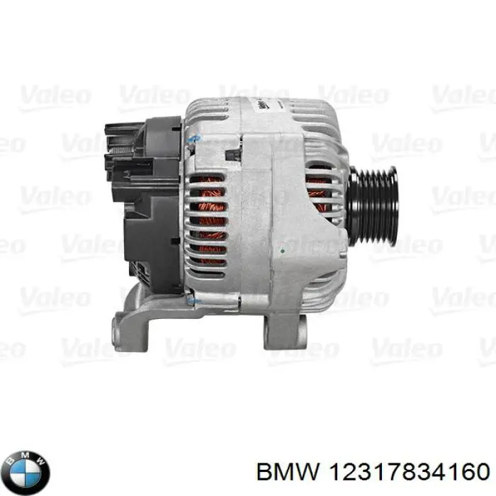Купити 12317834160 BMW Генератор