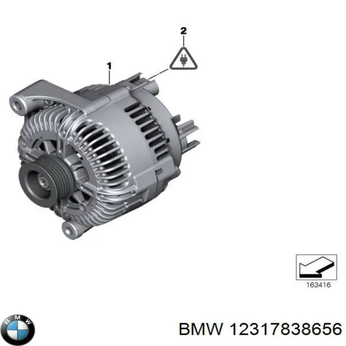 12317838656 BMW генератор