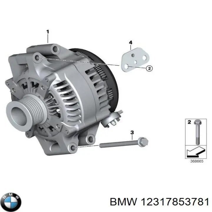 12317853781 BMW генератор