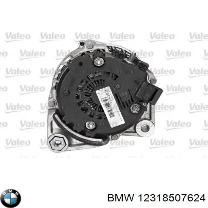 Генератор BMW 12318507624 ціна, від 62.78 USD