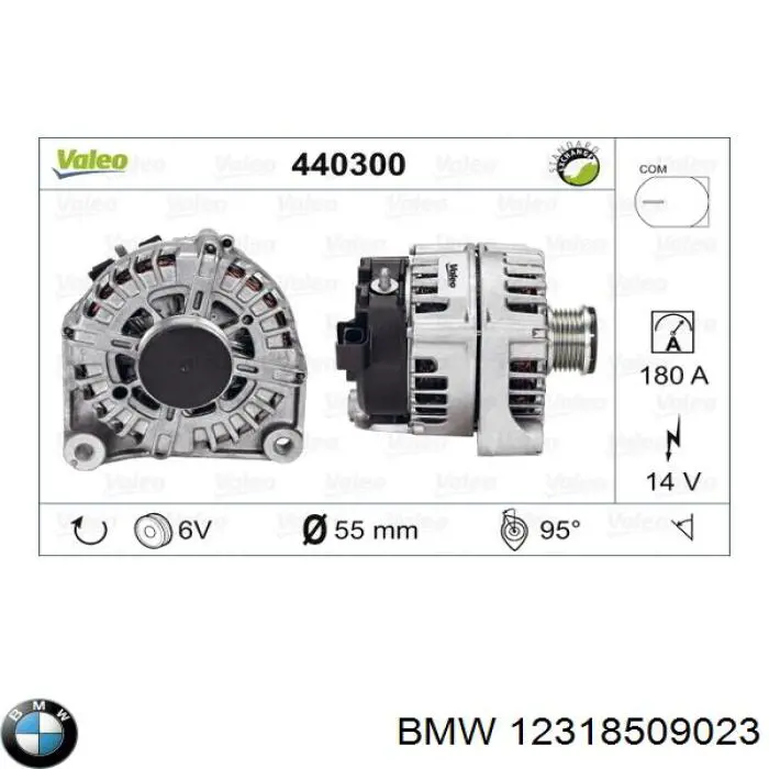 Генератор BMW 12318509023 ціна, від 62.78 USD