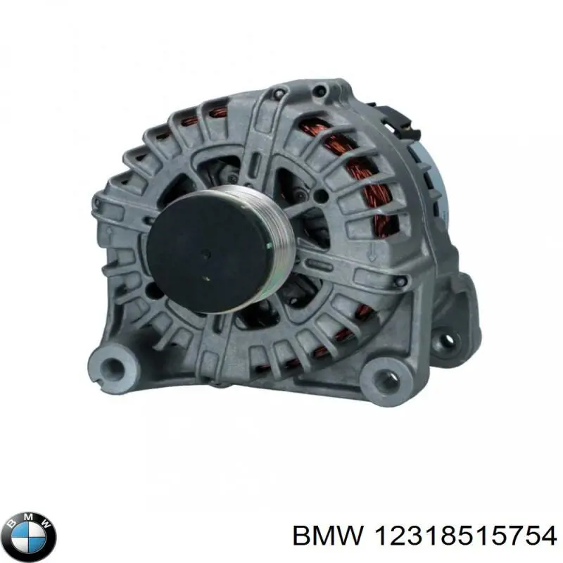 12318515754 BMW генератор