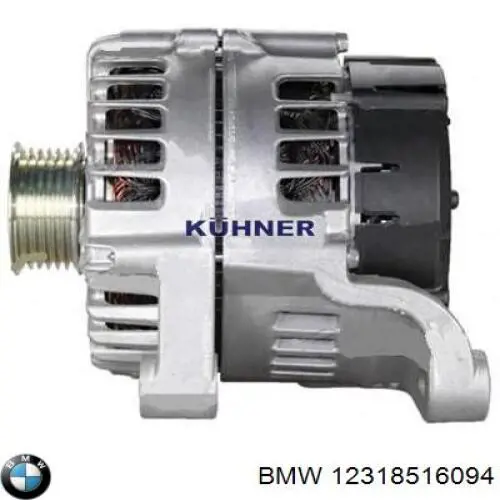 Генератор VALEO FG23S058 ціна, від 168.74 USD