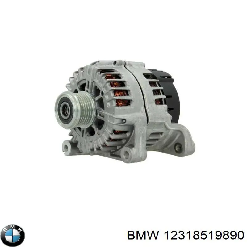 12318519890 BMW генератор