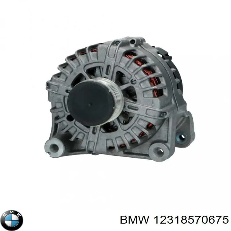 12318570675 BMW генератор