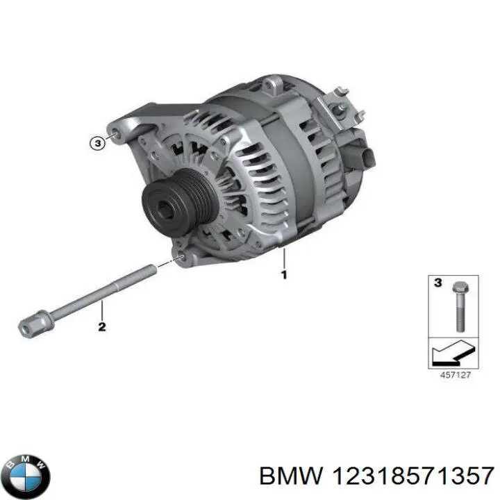 12318571357 BMW генератор