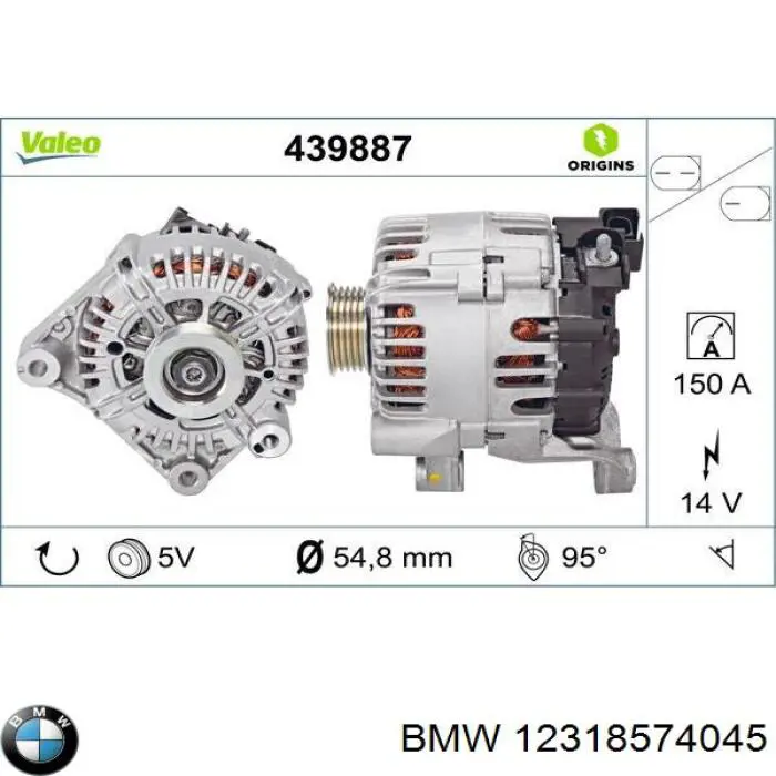 Генератор BMW 12318574045 ціна, від 175.97 USD