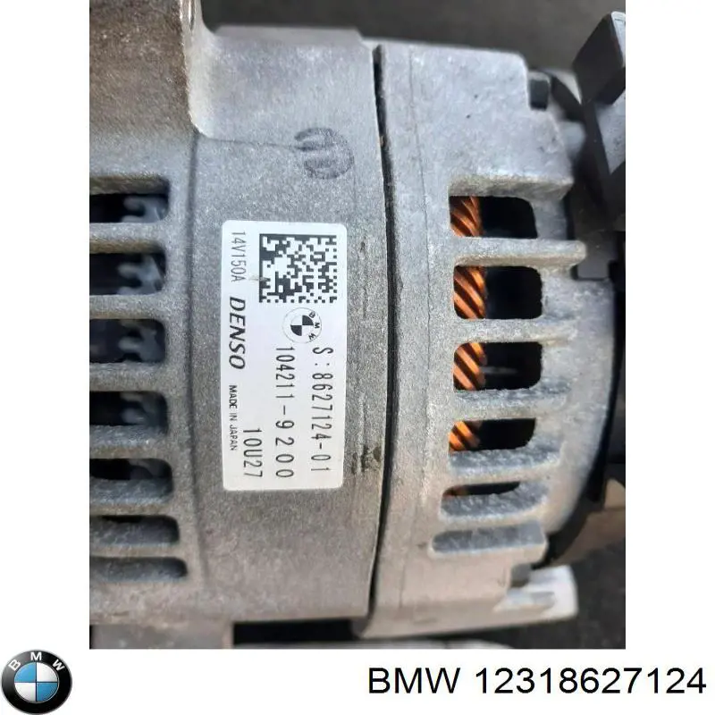 Купити 12318627124 BMW 
