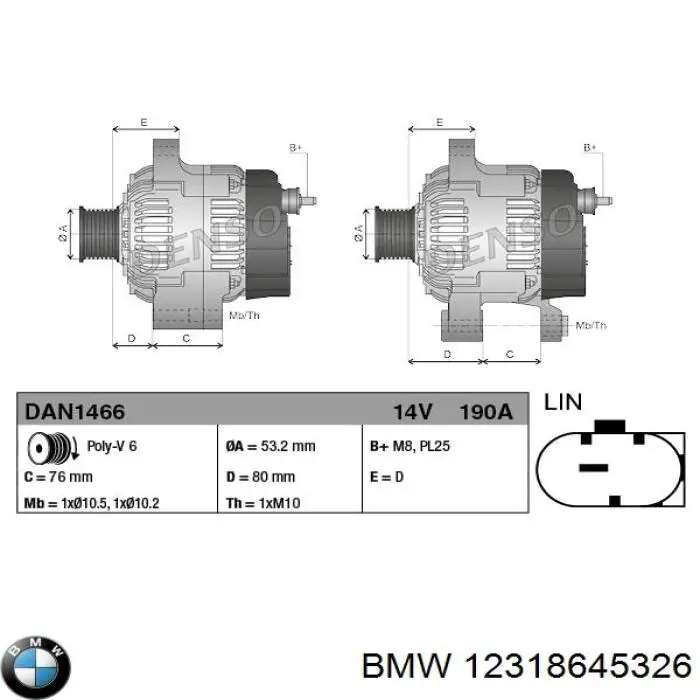12318645326 BMW генератор
