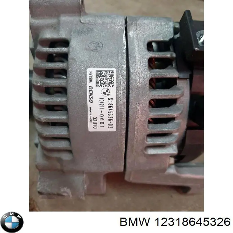 Генератор DAN1466 Denso
