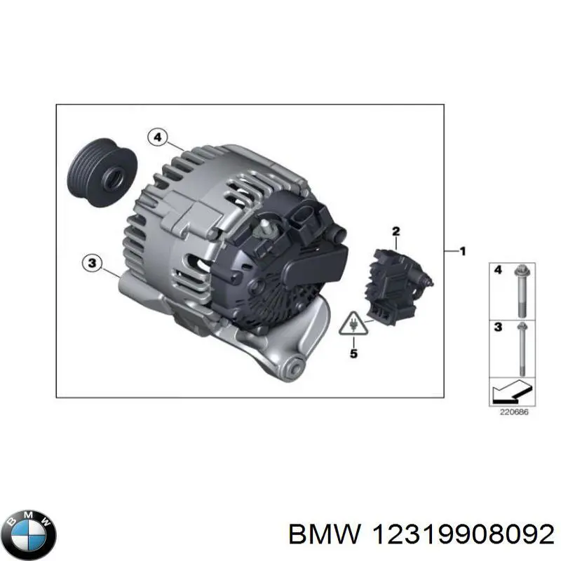 Купити 12319908092 BMW 