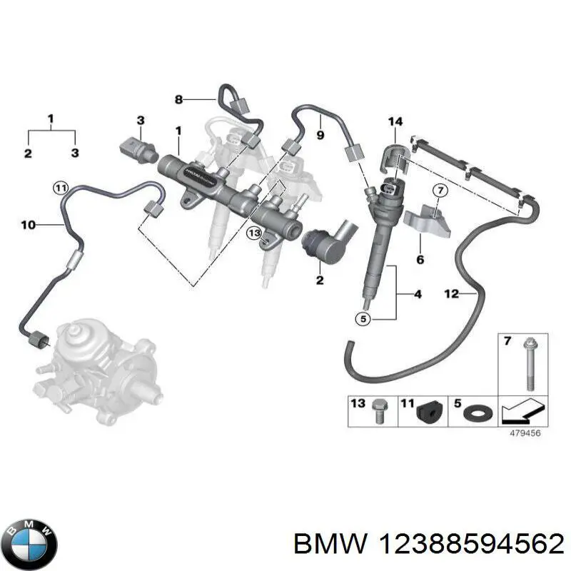 12388594562 BMW Паливна рампа