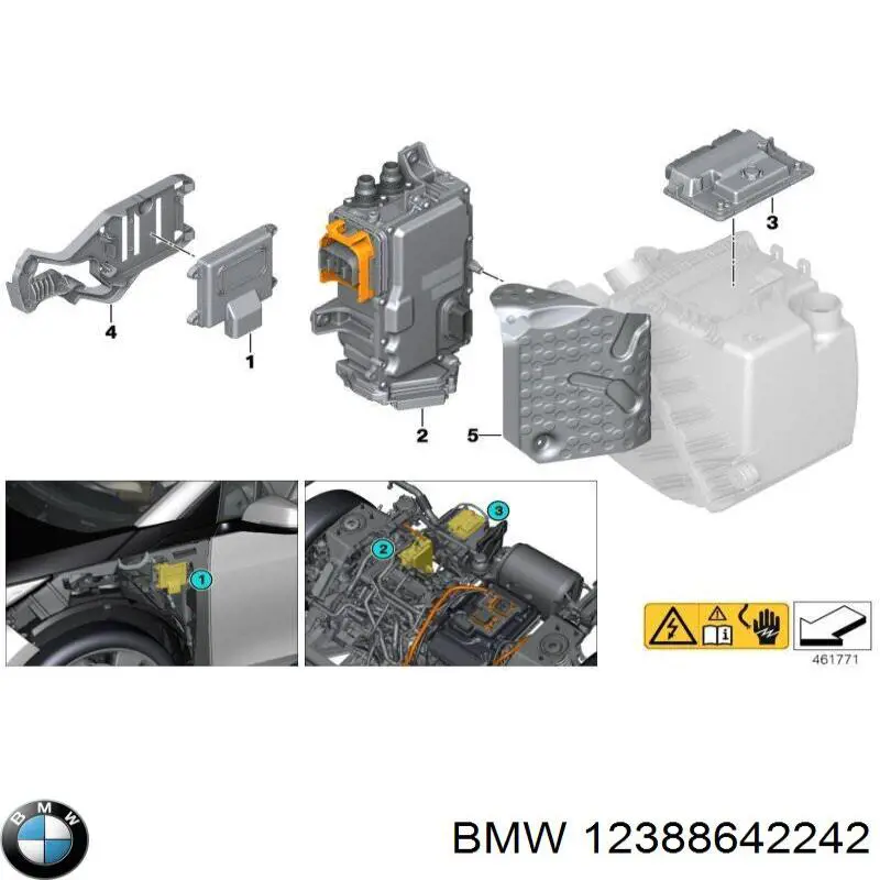 12388661706 BMW Блок електронного управління