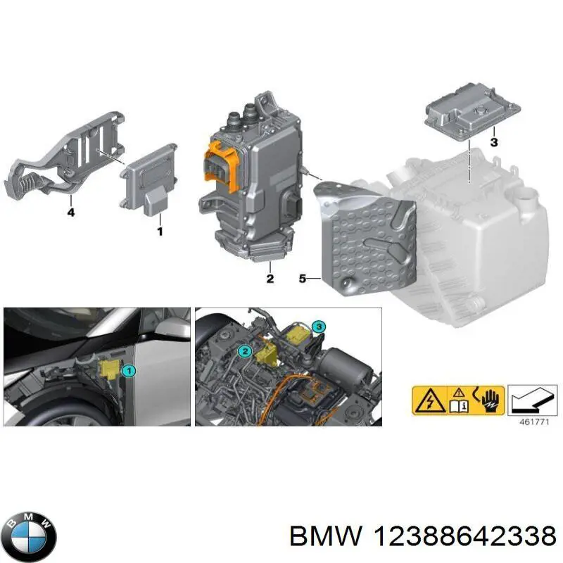 ЕБУ BMW 12388661706 ціна, від 109.20 USD