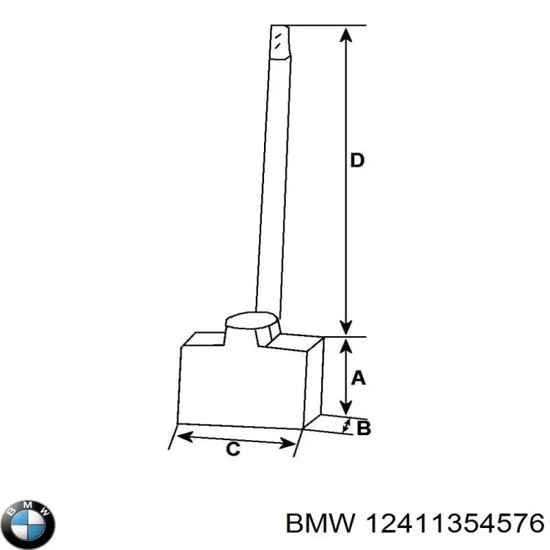 Щітка стартера 12411354576 BMW