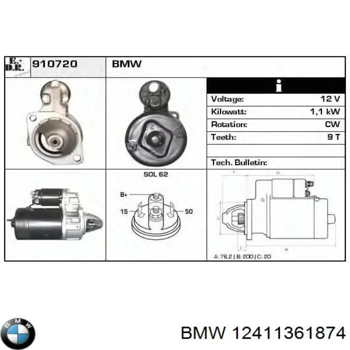 Стартер BMW 12411361874 ціна, від 748.14 USD