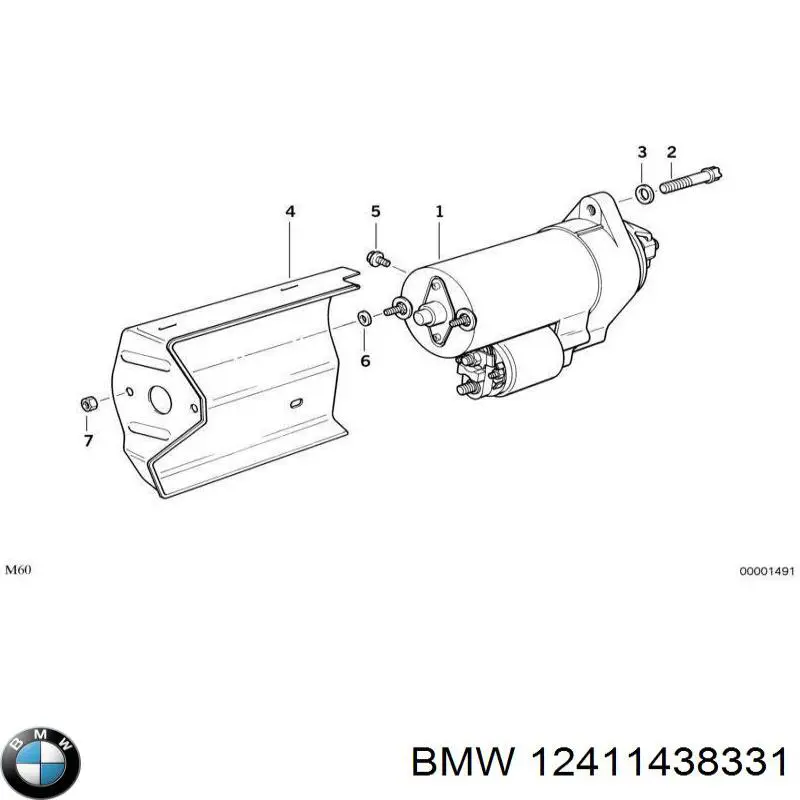 Купити 12411438331 BMW 