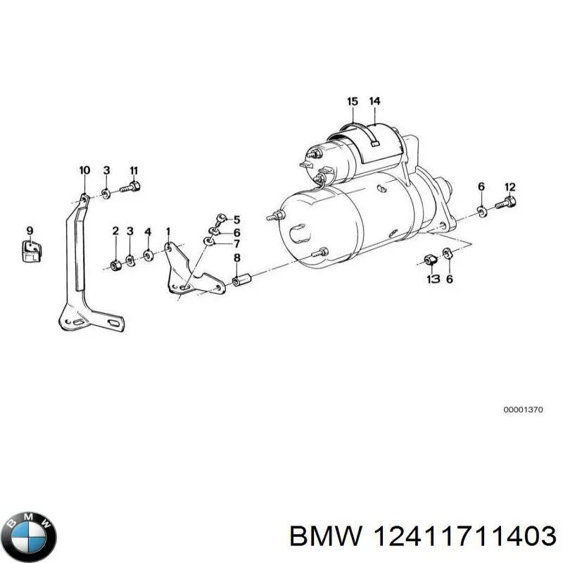 CS1046 REMA-PARTS Стартер двигуна
