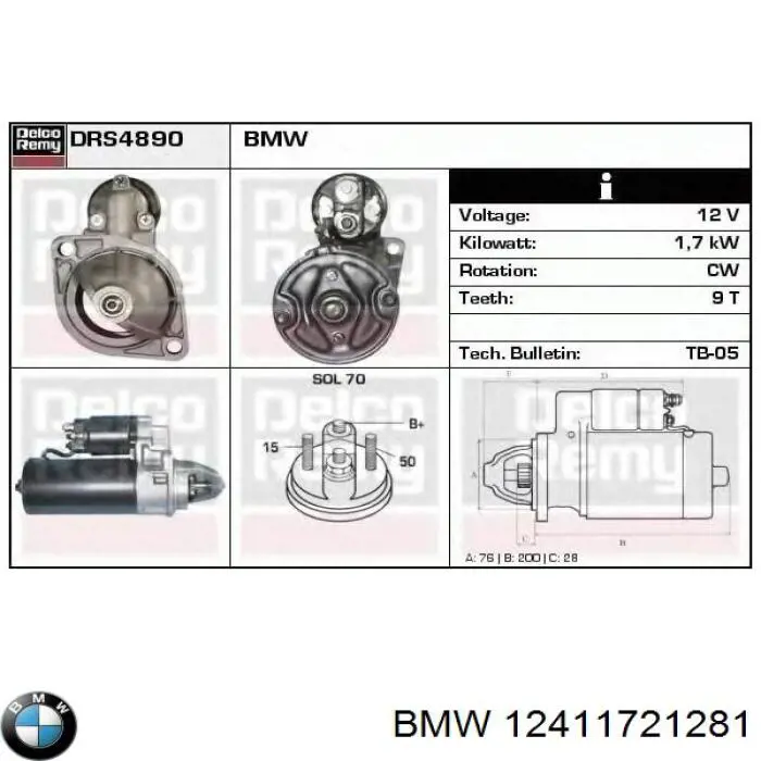 Бендикс BMW 12411721281 ціна, від 10.86 USD