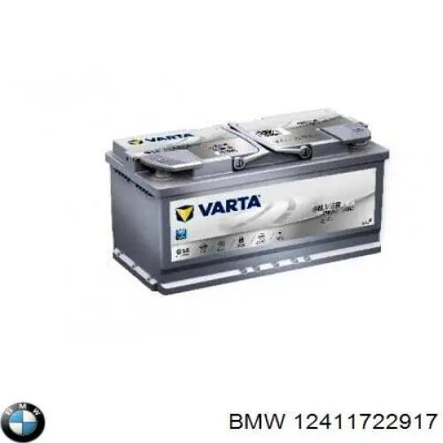Купити 12411722917 BMW Втулка стартера