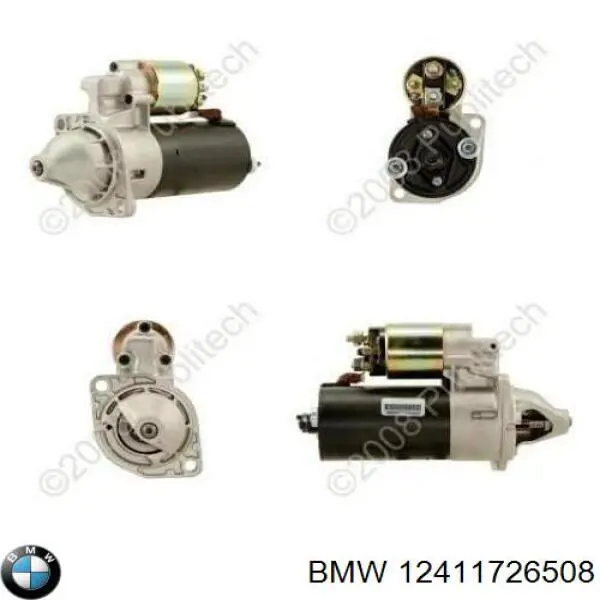 Стартер 12411726508 BMW
