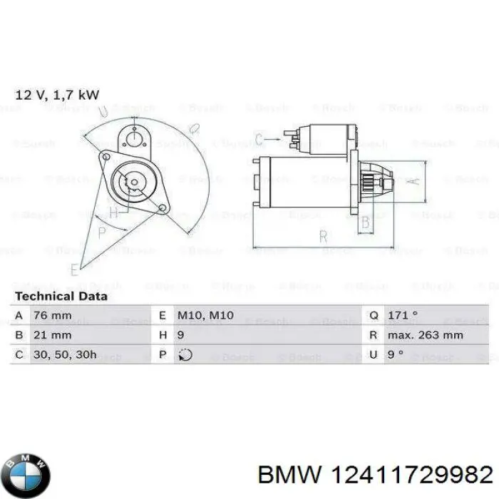 Купити 12411736922 BMW Стартер