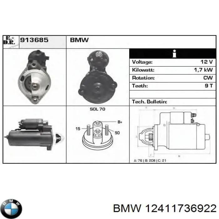 12411736922 BMW Стартер двигуна